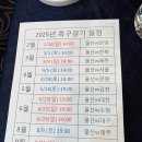 (주)문수컨벤션웨딩 | [후기] 제8회 문수컨벤션 웨딩 박람회 방문 후기