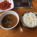 마장골한우숯불구이 이미지