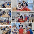 산남종합사회복지관 | No.13 청주봉사단 2026.03.03(화) 산남종합사회복지관