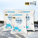 도다테크