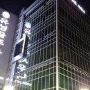 유성사우나 이미지