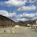 화왕산오토캠프장 이미지