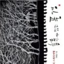 시가있는풍경
