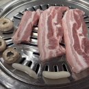 감악산생소금구이 - 동대문구 답십리로 252 | 감악산생소금구이