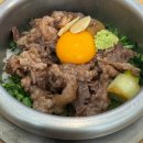 연당길 | 강릉 맛집 | 또또또간집 강릉 연당길 솥밥 내돈내산 N번째 방문후기