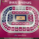 삼산월드체육관 이미지