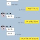 빅터커뮤니케이션