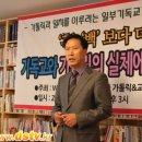더다른