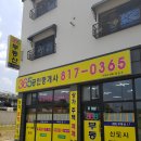 임당지구1 이미지