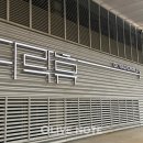 호텔고시원