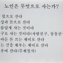 심구석 이미지