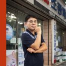 대경특판 이미지