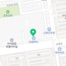 오토오아시스익산훼미리점