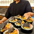 (주)네타월드 | 일산 맛집 보길도 디너 후기 스시 오마카세 추천