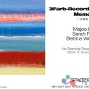 [미리보는 전시 안내] SPACE RAD: '3Farb-Record of memory, 3색-기억의 기록' 이미지