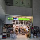 센트럴파크로 | 인천 송도 UH FLAT 더 송도 숙박 후기 | 송도 센트럴파크 근처 호텔