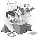 가지가지