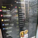 프랭크버거 내포혁신도시점 이미지