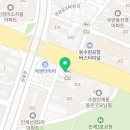 엠짐 JNS 유도체육관 이미지
