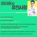 공내과의원 이미지