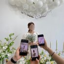 청주 파티룸 치치렌탈스튜디오 후기(브라이덜샤워)