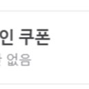 동남로207(앞) 이미지