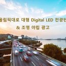 (주)전홍 이미지