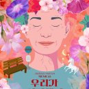 고창 문화의전당 이미지