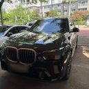 유카프리미엄디테일링 이미지