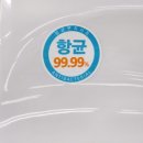 비데마트 네이버블로그
