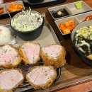 도투카츠 이미지