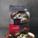 더씨앤(주) 이미지