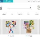 삼원특수지페이퍼모어