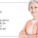 청담선한의원 이미지