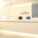 이뽀라성형외과의원 이미지