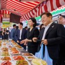 BM태양광발전소 이미지