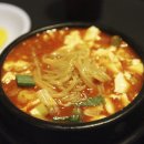 모꼬지분식