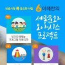 오아시스의원 이미지