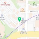 송재한의원 이미지
