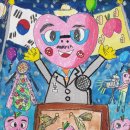 마산폴리어학원 이미지