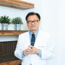 영동한의원 이미지