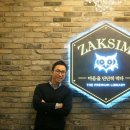 작심독서실 플래텀