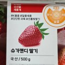 충남기름집 이미지