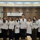 다이트한의원 이미지