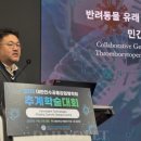 강남25동물병원 이미지