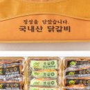 비아로12번길 이미지