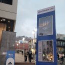 뮤지컬 은밀하게 위대하게 | [뮤지컬] 10주년 기념공연 뮤지컬 은밀하게 위대하게:THE LAST 후기 : 놀씨어터 대학로 우리카드홀