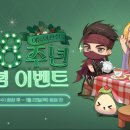 더(the)진주냉면