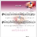 마음다해 이미지