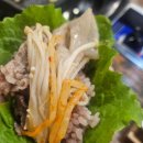세븐일레븐 익산영등공원점 | 남자친구랑 익산맛집 꼬들대패 익산영등점 다녀왔어요!